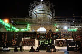 آخرین شب عزاداری ایام «مسلمیه» در حرم مطهر حضرت عبدالعظیم حسنی(ع)