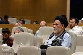 اختتامیه کنگره بین‌المللی «نهج‌البلاغه؛ راه نجات»