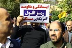 راهپیمایی ضد صهیونستی دیار علویان ساری