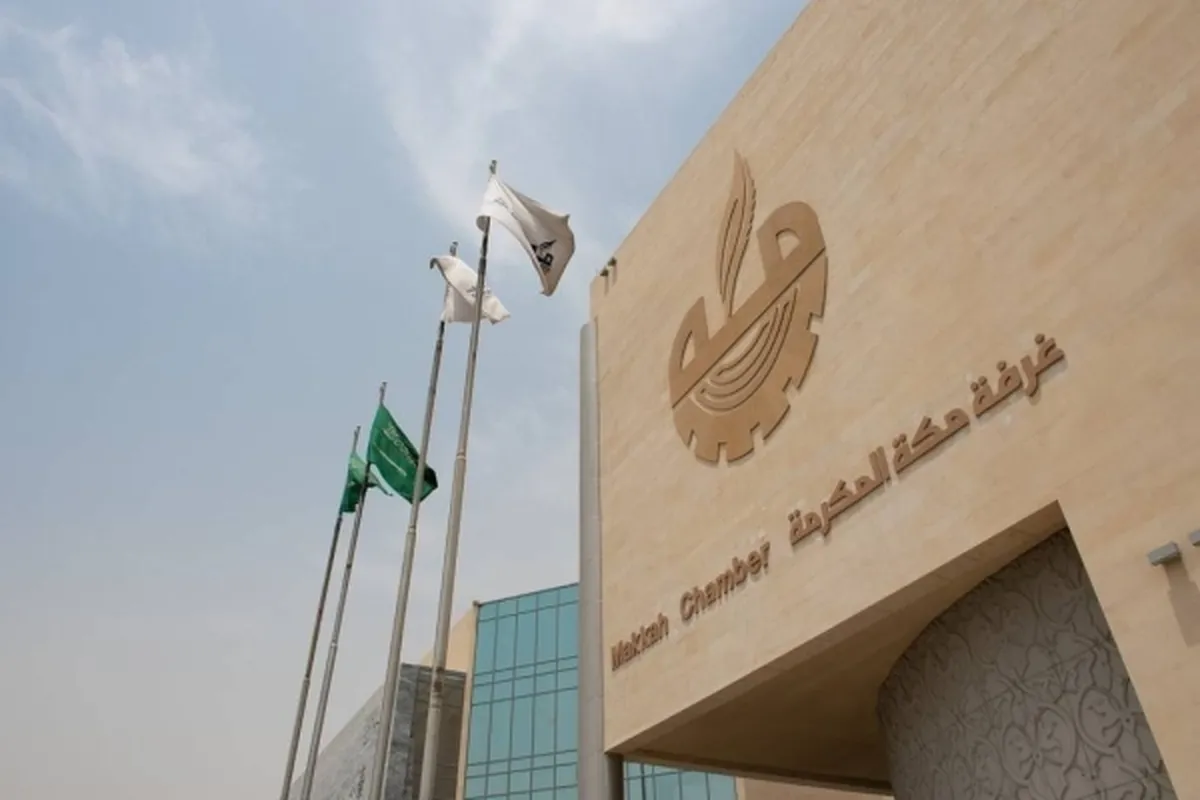 Mecca Hosting Forum Covering Aspects of Halal Industries