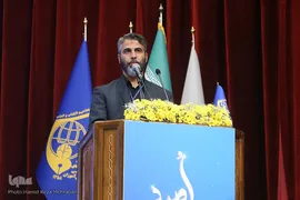 چهاردهمین کنگره اتحادیه انجمن های اسلامی