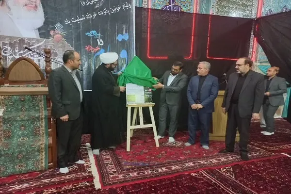 پوستر شانزدهمین «کنگره ملی شعر عاشورایی» در قروه رونمایی شد
