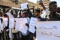 La normalisation avec Israël dénoncée au Soudan