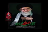 اجرای ویژه‌برنامه‌های قرآنی در سمنان به یاد «رهبر شهید انقلاب»
