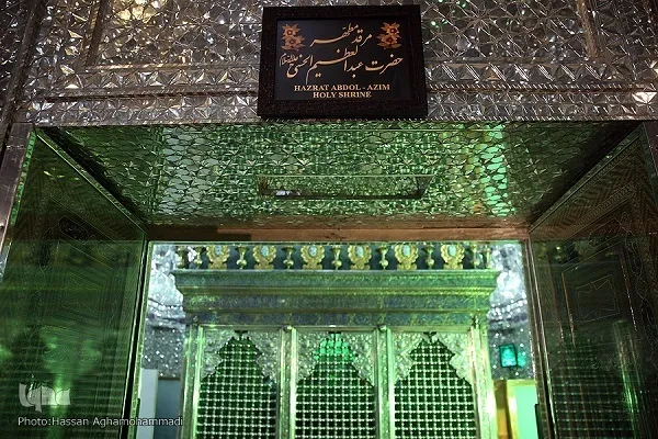 برگزاری جلسه تفسیر قرآن و دعای کمیل در آستان حضرت عبدالعظیم(ع)