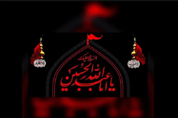 هیئت هنر و رسانه قم از فردا شب میزبان عزاداران حسینی است