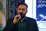 محفل «میهمانی آیه‌ها» در یزد‎