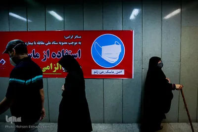 قطار شهری مشهد در روزهای «ماسک اجباری»
