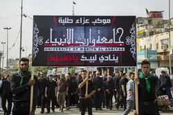 Studenten der irakischen Instituten und Universitäten erneuern ihren Treueid für Imam Hussein (Friede sei mit ihm)