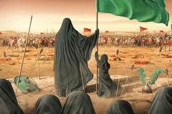 Ashura: Inspiration der Freiheitskämpfe