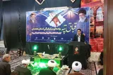 «قباق تپه» روستای برتر قرآنی همدان معرفی شد