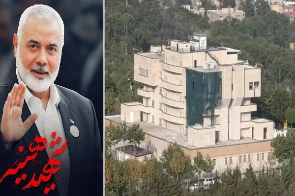 اعتراف رسمی رژیم صهیونیستی به ترور هنیه در تهران
