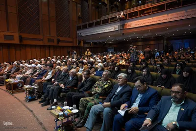 همایش ملی «مهدویت و انقلاب اسلامی»
