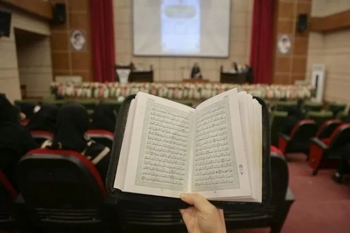 اعلام جزئیات پرداخت کمک هزینه تحصیلی به حافظان و قاریان قرآن