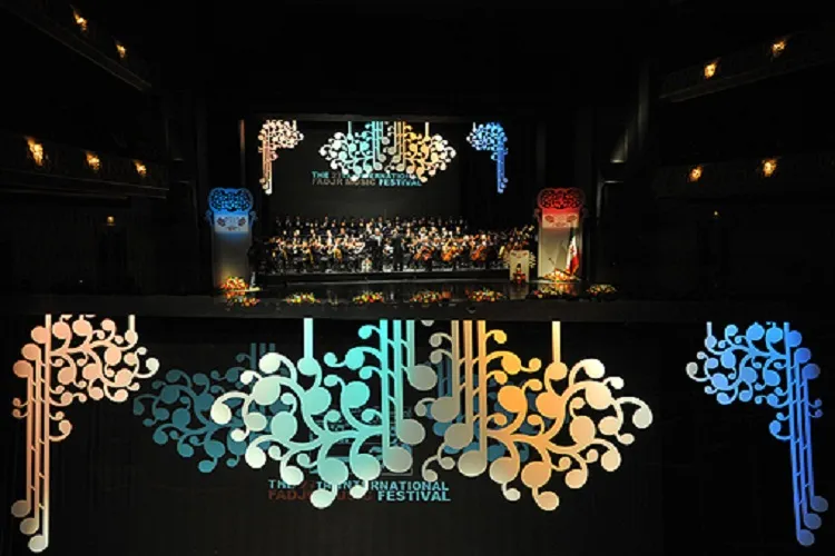 آغاز به كار جشنواره موسیقی فجر فارس از 25 بهمن‌ماه
