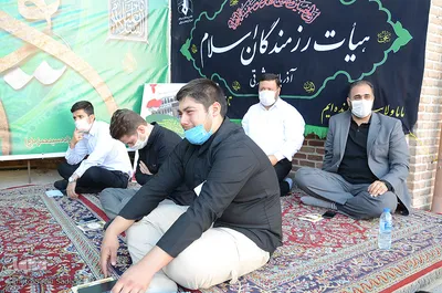 مراسم دعای عرفه در آستان مقدس حضرت سید حمزه(ع) تبریز