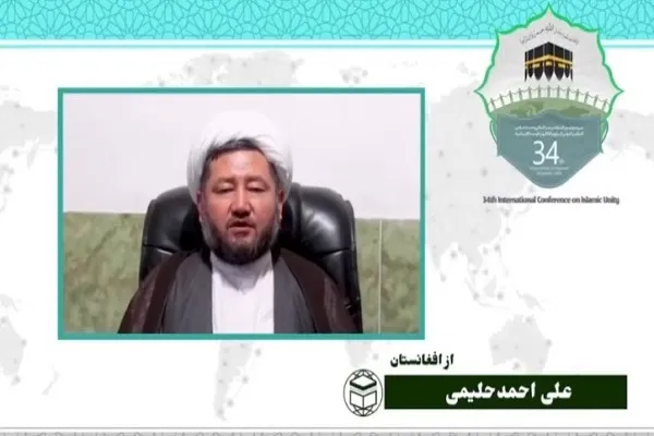 Corona salgını sırasında ihtiyaç sahiplerine etmek için İslam dünyasını birleşmeli