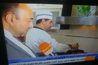 Azumin Watan Ramadan A Iran A Talabijin Na Aljeriya
