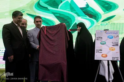 اجلاسیه بانوان استان مرکزی در اراک

