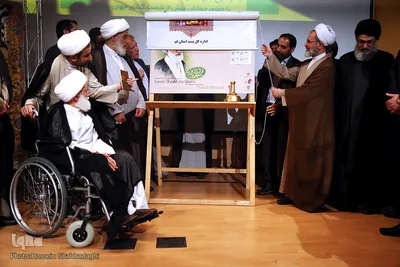 دومین همایش بین‌المللی شباب المقاومه