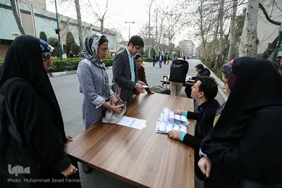 بیست و دومین جشن ازدواج دانشجویی دانشگاه تهران