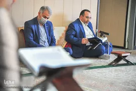 جلسه قرائت قرآن سازمان قضایی نیروهای مسلح خوزستان