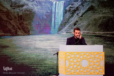 اختتامیه مرحله نهایی مسابقات سراسری قرآن