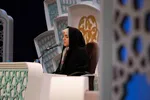 چهارمین روز مسابقات سراسری قرآن کریم بخش بانوان