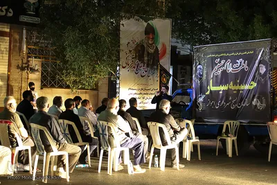 روضه در منزل شهید قربانی