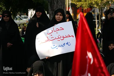 دسته عزاداری شهدای امر به معروف