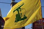 راهپیمایی مردم اصفهان در محکومیت حادثه تروریستی گلزار شهدای کرمان