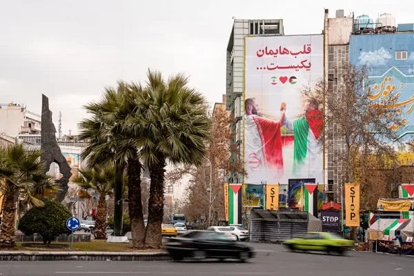 «قلب‌هایمان یکیست» بر میدان فلسطین نقش بست
