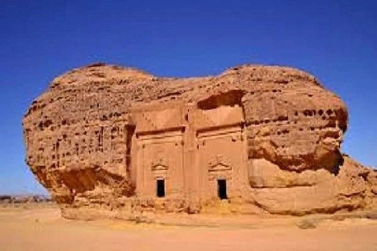 Where Did Prophet Hud and His People Live?