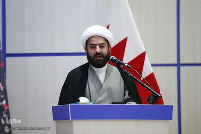 بزرگداشت سالگرد انقلاب مردم بحرین در شهر مقدس قم