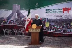 Kwa subira na mapambano wananchi wa Iran waliweza kumuangusha Trump