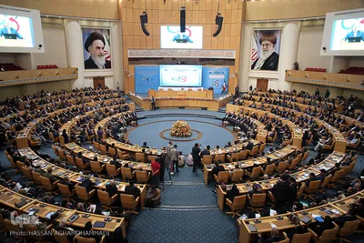 بیست وهفتمین همایش بانکداری اسلامی