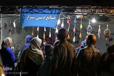 ‍‍جشنواره ملی اقوام ایرانی در شیراز‎‎