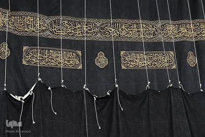 تعویض پرده خانه کعبه