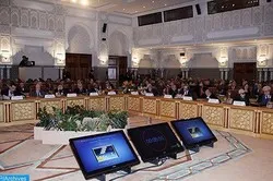 Maroc : une conférence avec pour thème “Coran et livres de dévotion au Prophète en Afrique musulmane”