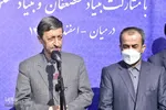سفر  ۲ روزه رئیس بنیاد مستضعفان به خراسان‌جنوبی