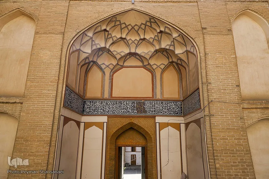 بالصور...مدرسة 