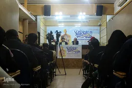 نشست رسانه ای هفته هنر انقلاب