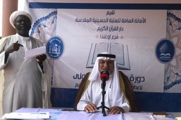 بالصور..ختام دورة 