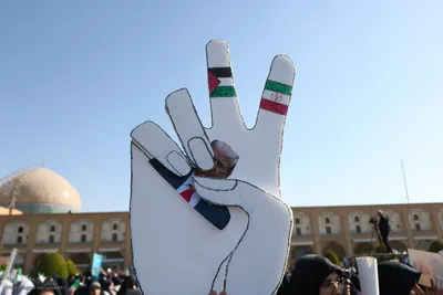 راهپیمایی یوم‌الله ۱۳ آبان در اصفهان