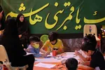 موکب انصارالمهدی(عج) در شیراز