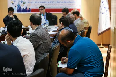 چهل و سومین نشست علمی و تخصصی در حوزه تجاری‌سازی فناوری