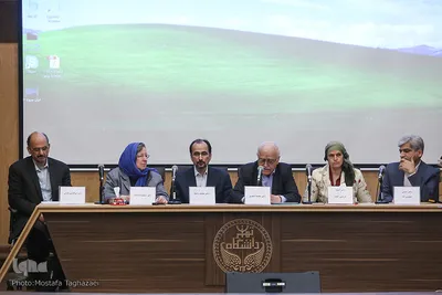 همایش تحولات حقوق کشورهای اسلامی در پرتو تعامل شرع