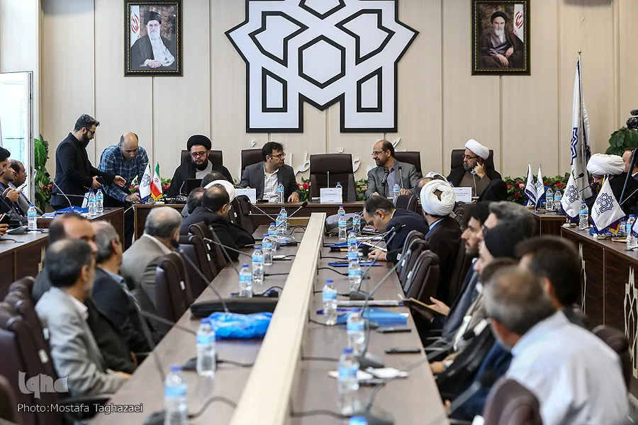 الملتقى الدولي الثالث لزيارة الأربعين في إیران