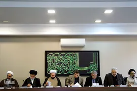 چهل‌و‌هشتمین جلسه کمیسیون تبلیغ و ترویج قرآن کریم