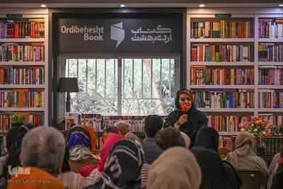آیین رونمایی از تازه‌های انتشارات جهاددانشگاهی واحد اصفهان‎